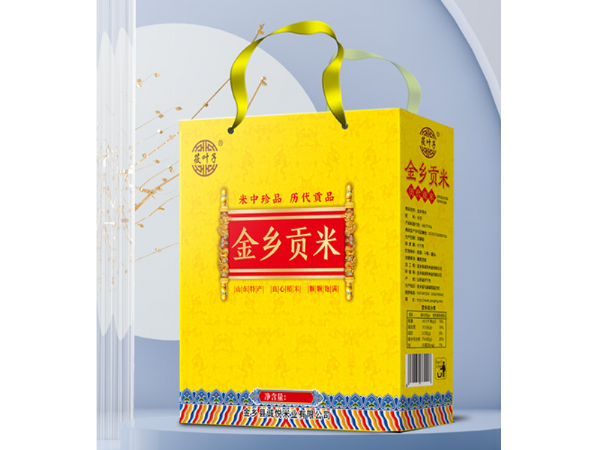 精品包裝金谷小米