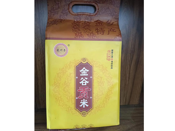 精品包裝金谷小米