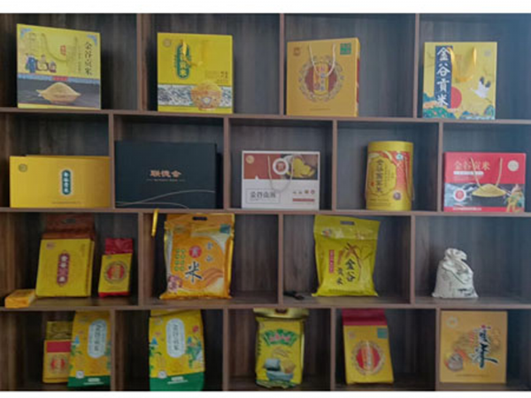 精品包裝金谷小米
