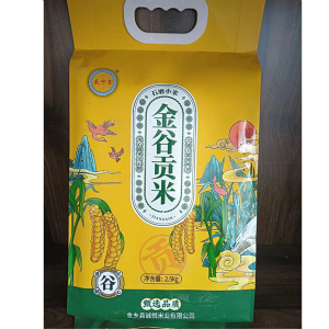 精品包裝金谷小米