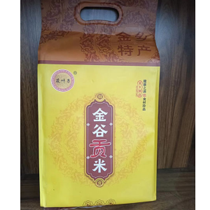 精品包裝金谷小米